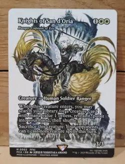 Knight Of San d'Oria / Ranger-Captain Of Eos - FCA - MTG - EN - NM - 0002 - Image 1