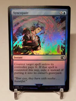 Final Fantasy Foil: Syncopate - Image 1