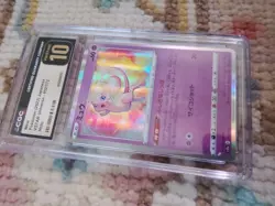 Pokemon Mew Holo 2022 Japanese VSTAR Universe 052/172 CGC 10 Gem Mint - Image 2