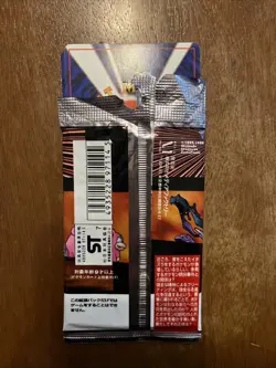 OPENED - Pokemon TCG Team Rocket Booster Pack JAPANESE 4935228971145 - Image 2