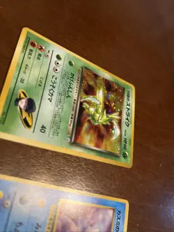 OPENED - Pokemon Japanese Gym Heroes Booster Pack Vintage TCG 1996 - Image 4