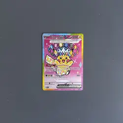 Pokemon Pikachu EX SIR 277/217 Ascended Heroes English - Pack Fresh - NM - Image 1