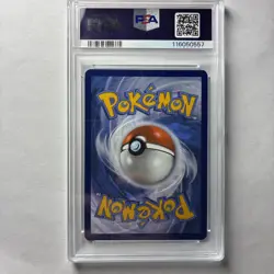 Dragapult ex 165/131 SIR Pokemon Prismatic Evolutions GEM MINT, PSA 10 - Image 2