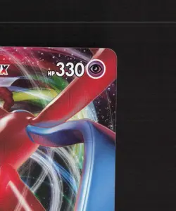 Deoxys VMAX SWSH267 Sword & Shield Black Star Promo Holo Pokemon Card NM - Image 4
