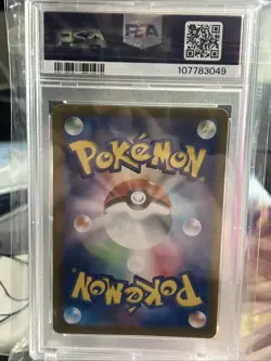 Meowth 192/SV-P Sv-P Promotional Cards Holo (Japanese) - Image 2