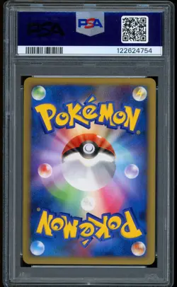2010 Pokemon Umbreon Reviving Legends 1st Edition Japanese Holo #037 PSA 10 - Image 2