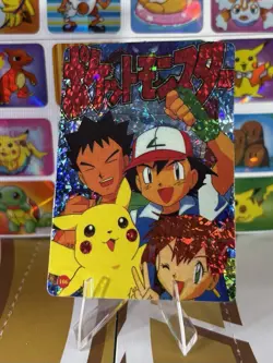 Pokemon Vintage Pocket Monsters Vending HOLO Prism Sticker 1999 Bandai Nintendo - Image 1