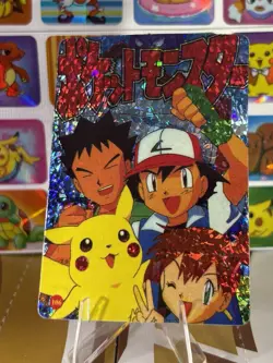 Pokemon Vintage Pocket Monsters Vending HOLO Prism Sticker 1999 Bandai Nintendo - Image 2