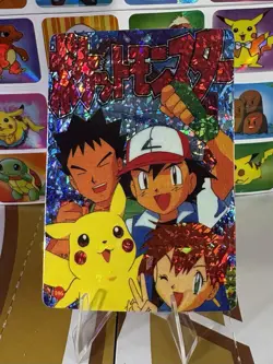 Pokemon Vintage Pocket Monsters Vending HOLO Prism Sticker 1999 Bandai Nintendo - Image 4