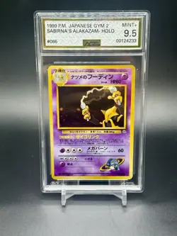 1999 Pokemon Japanese Gym 2 Sabrina's Alakazam #065 Holo AGS 9.5 Gem Mint - Image 1