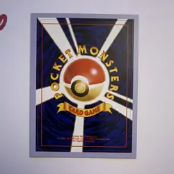 1996 Bandai Carddass Pocket Monsters Exeggutor #103 - Japanese Vending Card - Image 2