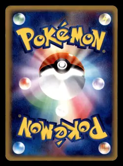 Magikarp 013/054 ADV Rulers of the Heavens Pokemon Japanese Moderately Played - Image 2