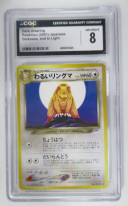 2001 Pokemon Japanese Darkness, And To The Light Dark Ursaring CGC 8 - Image 1