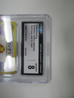 2001 Pokemon Japanese Darkness, And To The Light Dark Ursaring CGC 8 - Image 2