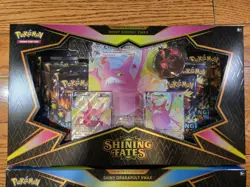 (Lot Of 2) Pokemon Shining Fates VMAX Premium Collection Boxes Set - Image 4