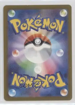 Lightning Energy Japanese Pokemon World Championships Yokohama Deck: Pikachu - Image 2