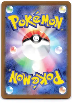 Tentacool (Poke Ball Pattern) 072/165 Holofoil SV2a: Pokemon 151 (Japanese) - Image 2