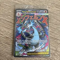 Pokemon Mega Charizard X Ex #23 UPC And Oricorio Ex Promo Cards Sealed Pack - Image 1