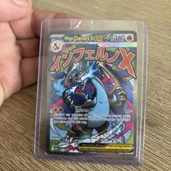 Pokemon Mega Charizard X Ex #23 UPC And Oricorio Ex Promo Cards Sealed Pack - Image 3