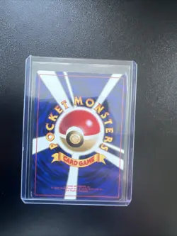 Pokemon Card Japanese Gym 2 Challenge Misty Trainer Pocket Monsters LP - Image 2