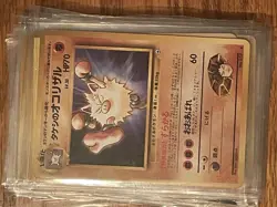 Brock's Primeape Gym Challenge Japanese Pokemon Card - NM - Image 1