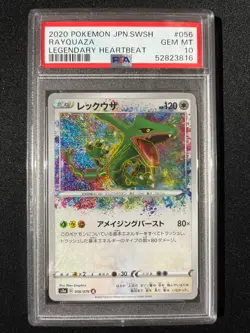 🌟 PSA 10 🌟 Rayquaza Amazing Rare 056/076 s3a Pokemon Legendary Heartbeat Mint! - Image 1