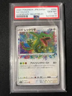 🌟 PSA 10 🌟 Rayquaza Amazing Rare 056/076 s3a Pokemon Legendary Heartbeat Mint! - Image 3