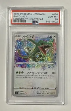 Pokemon Rayquaza Amazing Rare Japanese Legendary Heartbeat 056/076 PSA 10 - Image 1