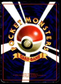 Venomoth NO. 049 Glossy Common Vending Series 2 Pokemon Japanese ~ MP - Image 2