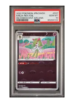 PSA 10 Gem Mint Kirlia Reverse Foil Incandescent Arcana 2022 Pokemon Japanese - Image 1