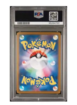 PSA 10 Gem Mint Kirlia Reverse Foil Incandescent Arcana 2022 Pokemon Japanese - Image 2