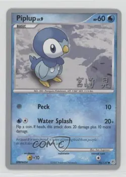 Piplup Pokemon World Championships Decks #93 2007 - Image 1