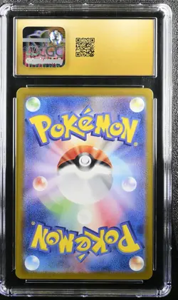 Squirtle 001/032 Blastoise & Suicune EX Deck Holo 2023 Pokemon CGC 10 Pristine - Image 2