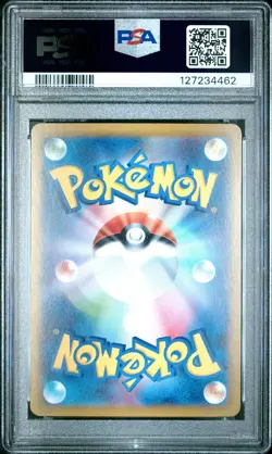 PSA GEM MT 10 - Rocket'S Nidoking Ex 126 Pokemon Japanese Sv10-Glory Of Team Roc - Image 2