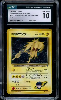 1999 Pokemon Rocket's Zapdos Gym Challenge Japanese Rare Holo #145 CGC 10 GEM - Image 1