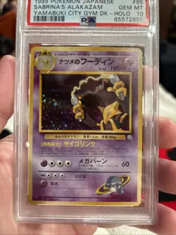 1999 POKEMON JAPANESE YAMABUKI CITY GYM DECK SABRINA'S ALAKAZAM #65 HOLO PSA 10 - Image 2