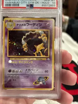 1999 POKEMON JAPANESE YAMABUKI CITY GYM DECK SABRINA'S ALAKAZAM #65 HOLO PSA 10 - Image 5