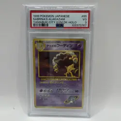 1999 Pokemon Japanese Yamabuki City Gym #65 Sabrina's Alakazam-Holo PSA 3 Sku302 - Image 1