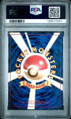 1999 POKEMON JPN YAMABUKI CITY GYM DECK #65 SABRINA'S ALAKAZAM-HOLO PSA 9 - Image 2