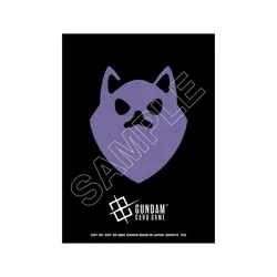 Pomeranians Gundam Card Game Official 70 Sleeves - Image 1