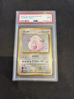 PSA 9 Mint Chansey No. 113 Basic Base Set Holo 1996 Japanese Graded Card - Image 1