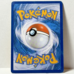 Zekrom 020/BW Pokemon Movie Promotion Card KOREAN MODERATELY PLAYED - Image 3