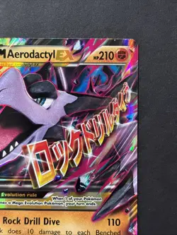 M Aerodactyl ex XY98 Promo 2016 Pokemon Card Holo - Image 4