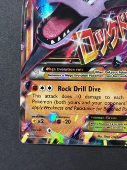 M Aerodactyl ex XY98 Promo 2016 Pokemon Card Holo - Image 5