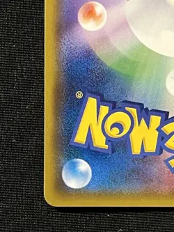 2018 Pokemon Japanese Thunderclap Spark Promo Zekrom GX 238/SM-P NM+ - Image 5