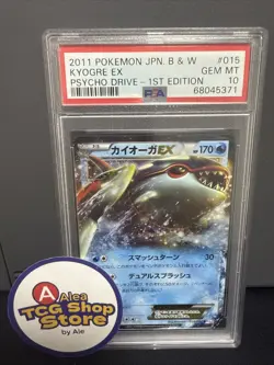PSA 10 Kyogre EX 015/052 Pokemon Black & White Psycho Drive Japanese 2011 - Image 1