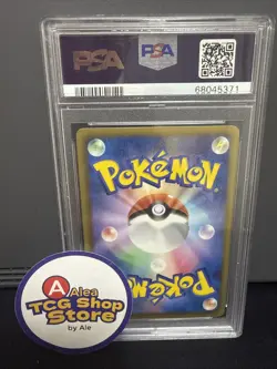 PSA 10 Kyogre EX 015/052 Pokemon Black & White Psycho Drive Japanese 2011 - Image 2