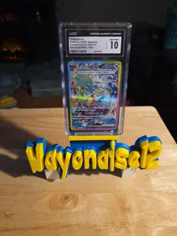 CGC 10 Gem Mint Terapagos ex SAR 226/187 Terastal Festival Pokemon TCG - Image 1