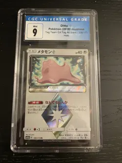 Pokemon Ditto Prism Holo Japanese Tag Team GX All Stars 108/173 Cgc 9 - Image 1
