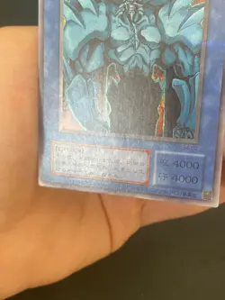 JAPANESE YU-GI-OH OBELISK THE TORMENTOR G4-02 SECRETE RARE - G/VG - Image 4